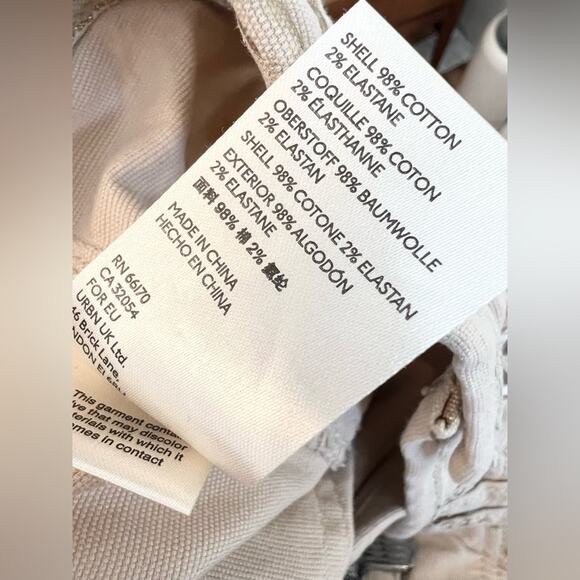 Anthropologie wanderer utility pants gold foil relaxed high waist button fly 28 - Picture 6 of 10